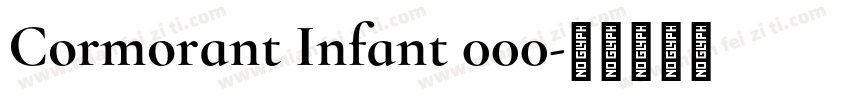 Cormorant Infant 000字体转换